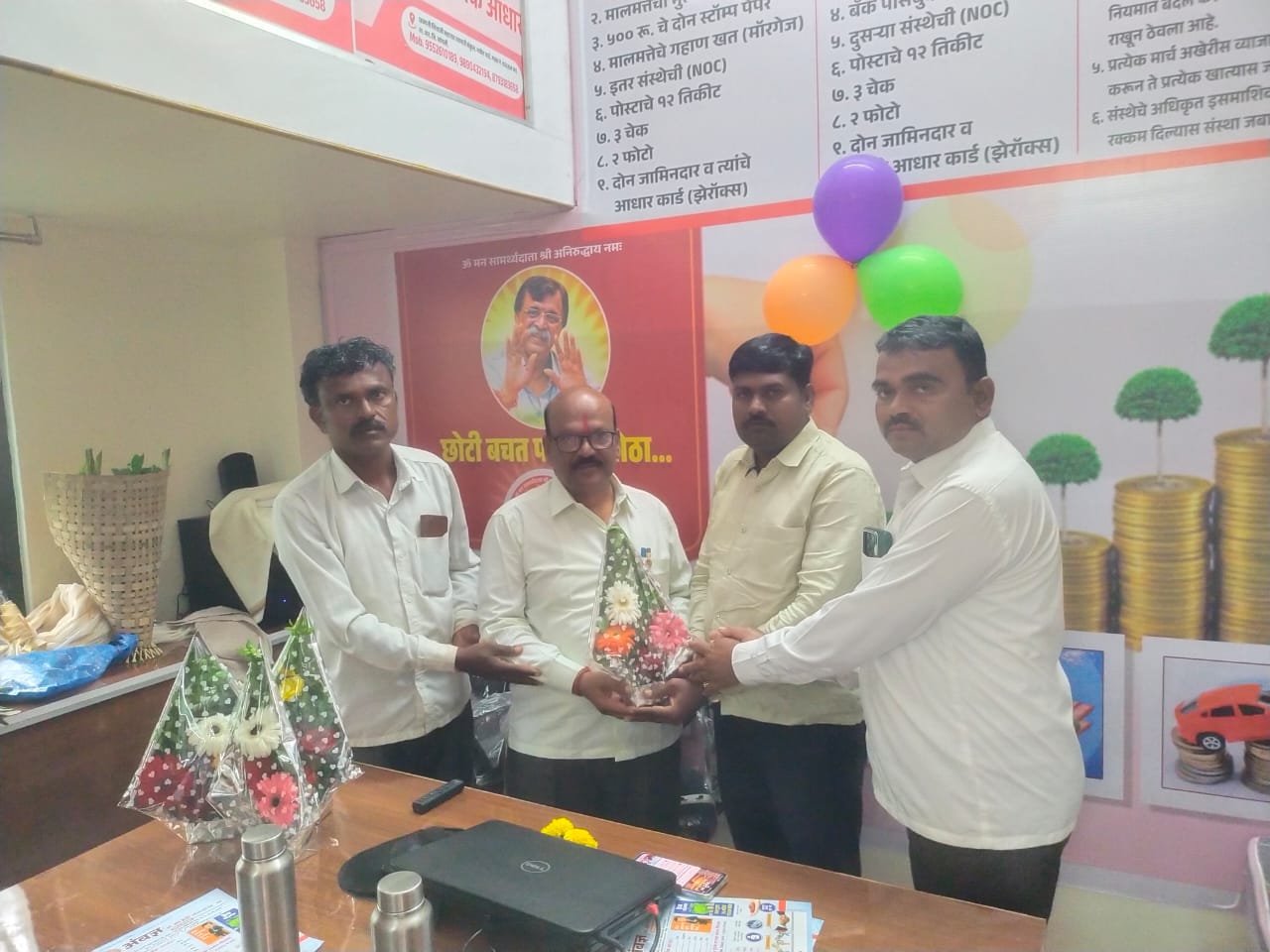 Office Activities 3